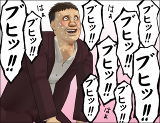 buta.jpg