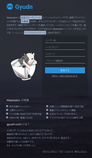 gyudn.png