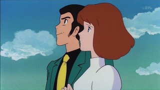 lupin.jpg