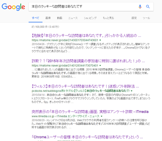 sagi2.png